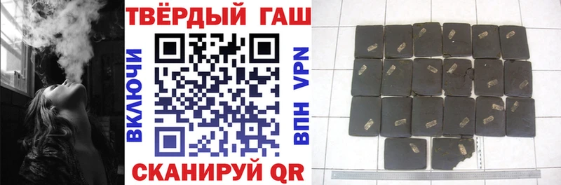 Купить закладки  Старая Купавна  Гашиш 40% ТГК 