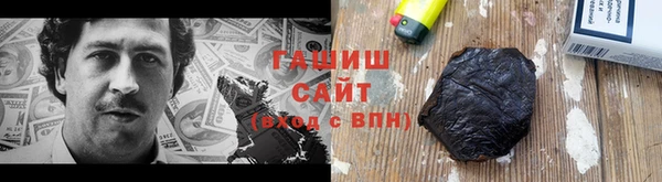 таблы Аркадак
