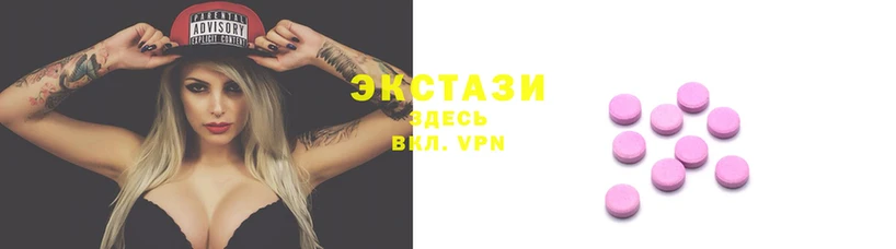 таблы Аркадак