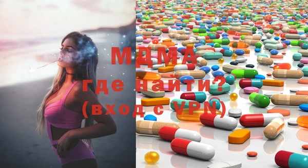 таблы Аркадак