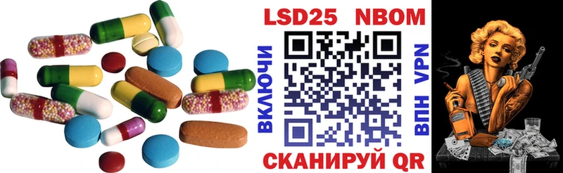 Лсд 25 экстази ecstasy  Купить закладки  Старая Купавна 